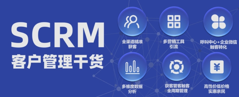 如何防止公司的客户逐渐的变少