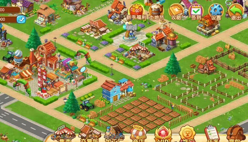 FarmWorld农场世界app游戏软件开发