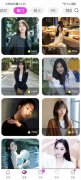 如何开发一个语聊App软件 如何开发一个语聊App软件