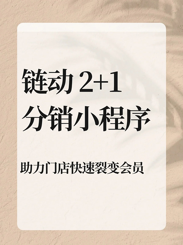 郑州代理app开发微信小程序软件开发 郑州代理app开发微信小程序软件开发